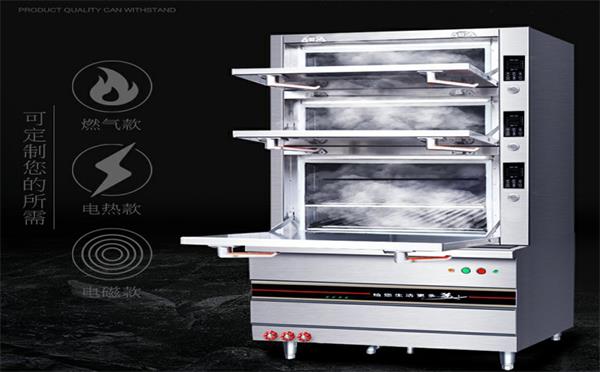 美國菜廚房設備商用燃氣不銹鋼三門蒸柜