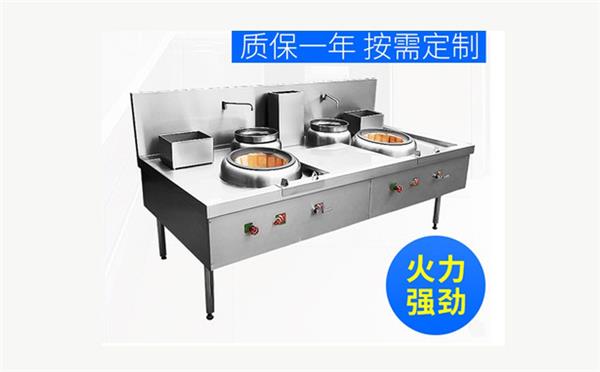佛山廚房設備粵式商用不銹鋼燃氣節能雙頭小炒爐