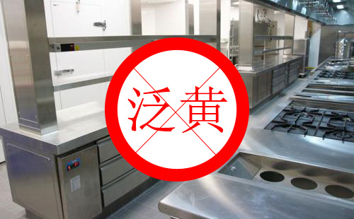 蘇州餐飲全套商用廚房設備指標04