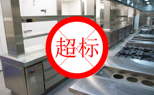 蘇州餐飲全套商用廚房設備指標05