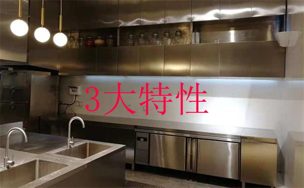 不銹鋼廚具廠家給您介紹天津食堂廚房設備的3大特性