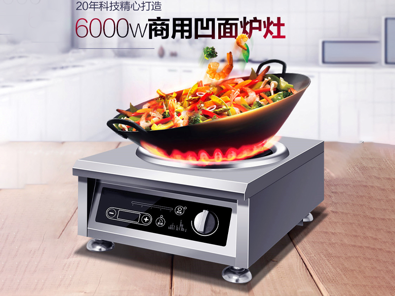 清真廚房設備廣州商用臺式凸面小炒爐
