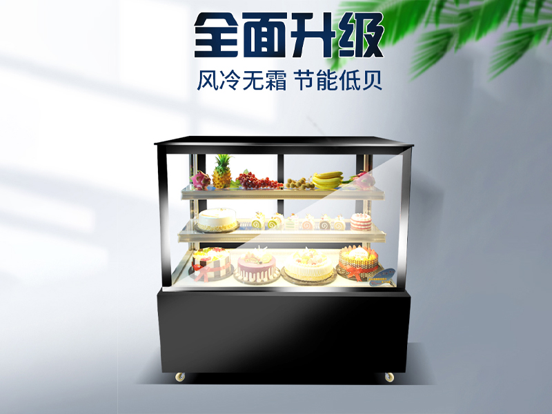 在深圳開個蛋糕店想要定制幾款蛋糕柜去哪里定制比較好？